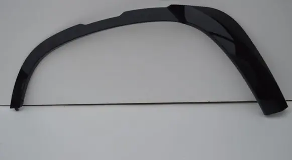 Land Rover Discovery 5 Rear arch trim L8B2290E22B