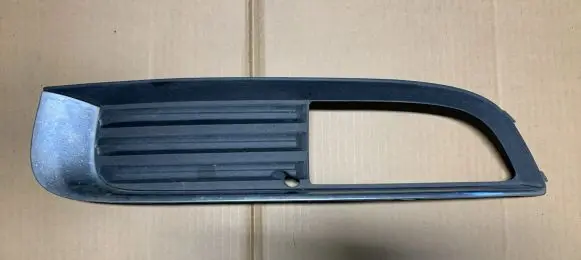 Opel Insignia A Front bumper lower grill 13238370