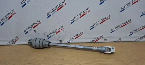 Steering column universal joint