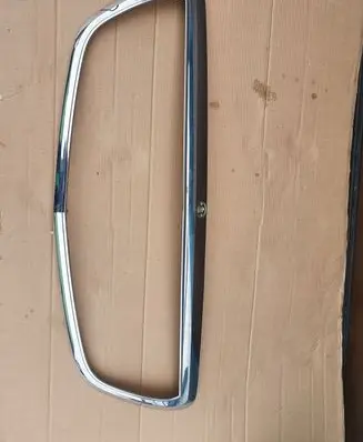 Front bumper upper radiator grill