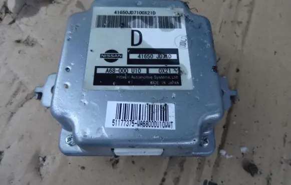 Nissan Qashqai Transfer box differential control unit 41650JD710