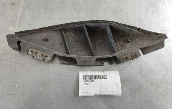 Lexus IS-F Engine splash shield/under tray 5147830050