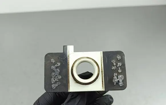 SsangYong Rexton Front parking sensor holder (PDC) 