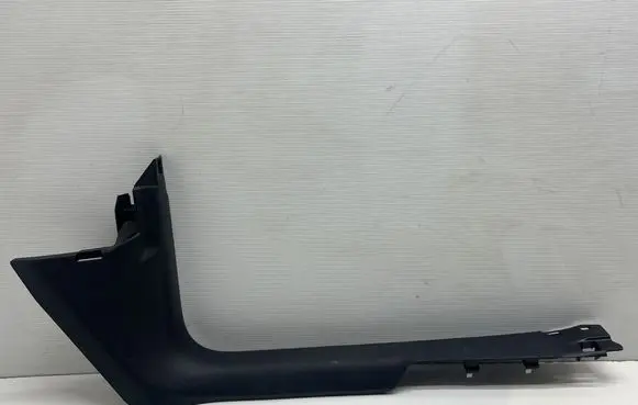 Audi Q3 F3 Front sill trim cover 83B867272