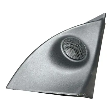Side speaker trim/cover