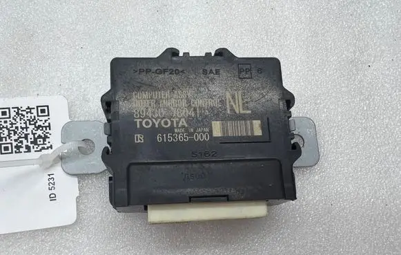 Lexus NX Wing mirror control module 8943078041