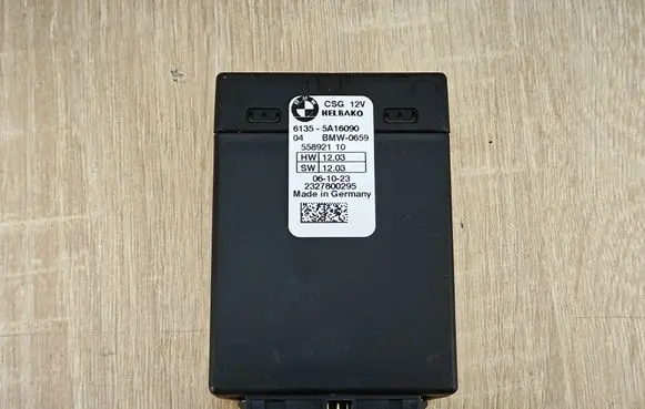 BMW X6 G06 Fuel pump relay 5A16090