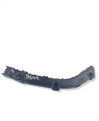 Suzuki Vitara (LY) Rear bumper mounting bracket 7183254P0