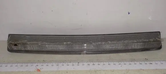 Citroen C5 Third/center stoplight