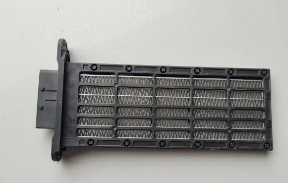 KIA Rio Heater blower radiator