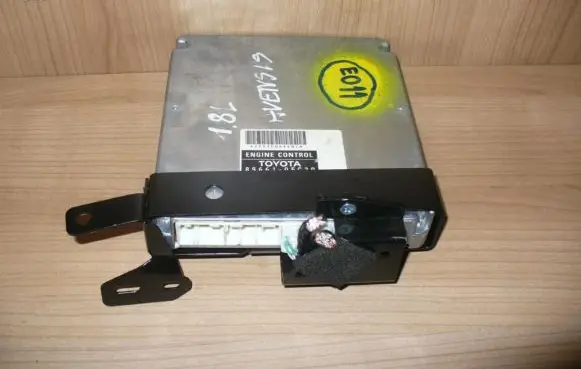 Hyundai i20 (PB PBT) Other control units/modules 3910003256 E112