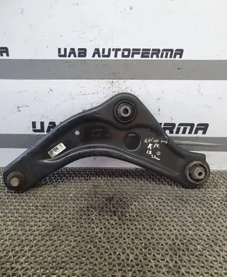 Nissan Qashqai Front lower control arm/wishbone 54EA0B 1952914