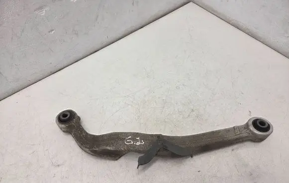 Nissan X-Trail T32 Rear upper control arm/wishbone 