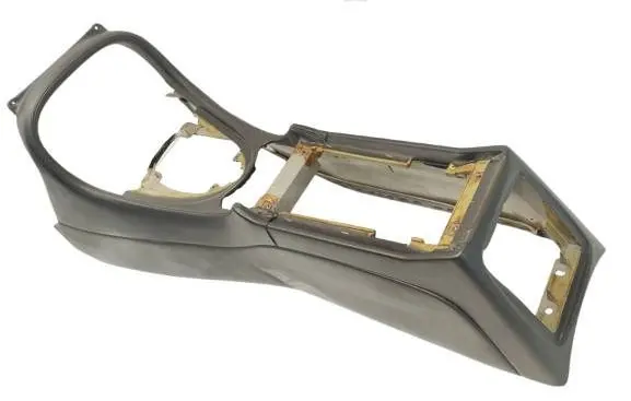 Jaguar XJ X300 Center console GNC7620
