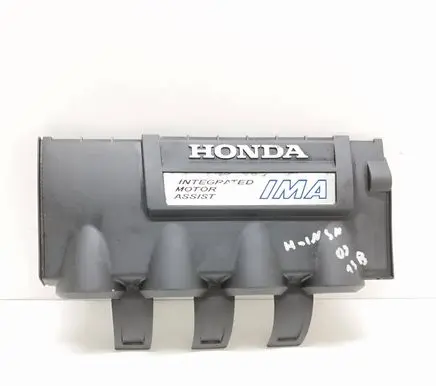 Honda Insight Engine cover (trim) 17121RBJ01