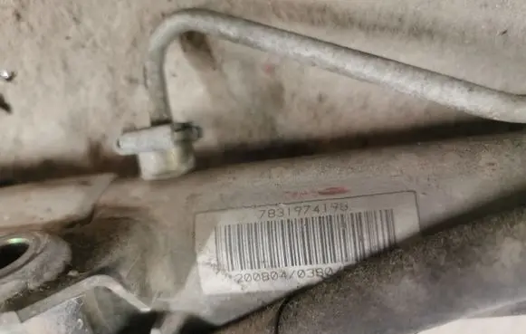 Jaguar X-Type Steering rack 7831974198