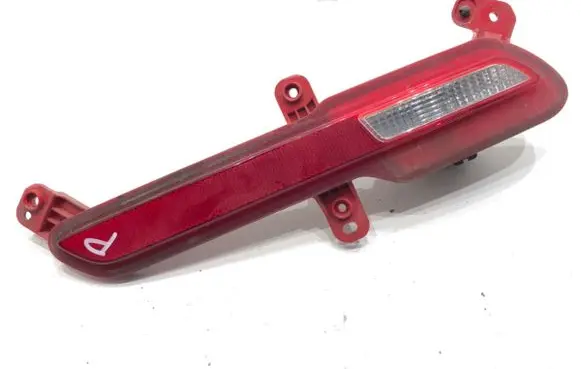 KIA Niro Rear bumper light 