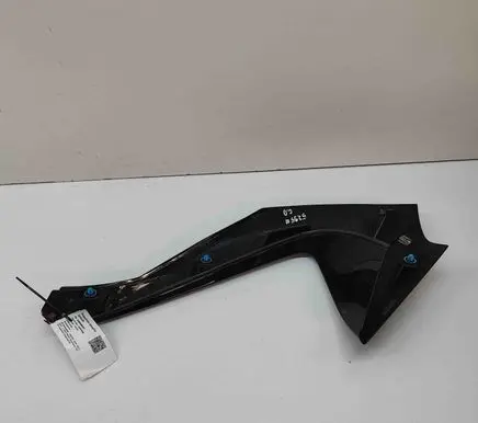 Nissan Leaf II (ZE1) Tailgate trim 96036X12PA