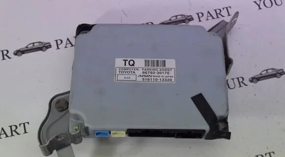Lexus GS 300 350 430 450H Parking PDC control unit/module 8679230170