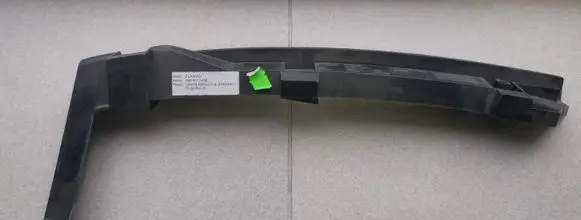Volkswagen Sharan Front bumper mounting bracket 7M0807183B