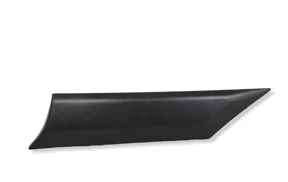 Hyundai Kona I Other exterior part 87860J9000