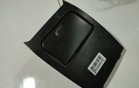 Peugeot 406 Car ashtray 9618086877