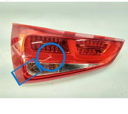Audi A1 Tailgate rear/tail lights 8X0945093E 01043701