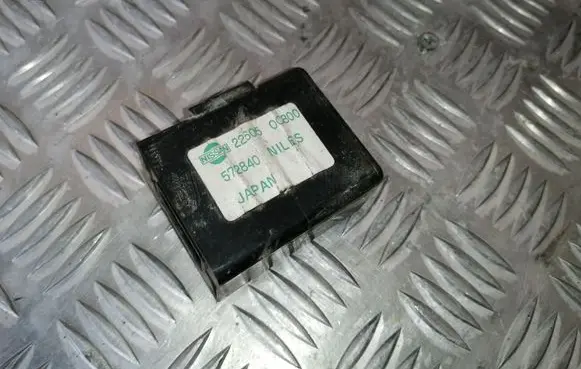 Nissan Serena Other control units/modules 226050C800