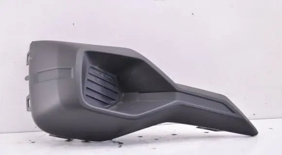Dacia Sandero III Front fog light trim/grill 263367923R