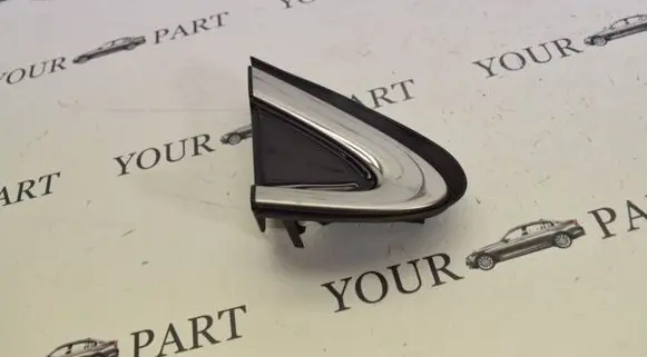 Lexus RX 450H Fender end trim 6011748030
