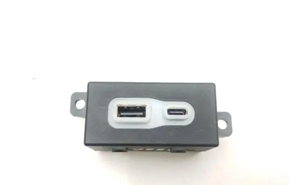 Chrysler Pacifica USB socket connector 68422883AC