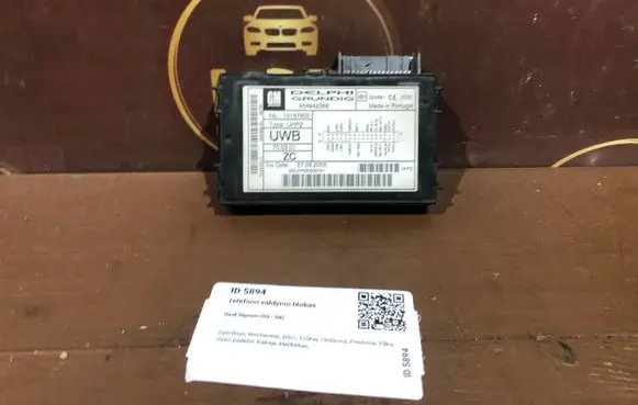 Opel Signum Phone control unit/module 13187905