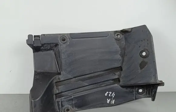 Mitsubishi Outlander Engine splash shield/under tray 5370B058