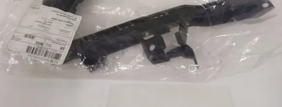 Subaru Legacy Headlight/headlamp mounting bracket 57707AL070