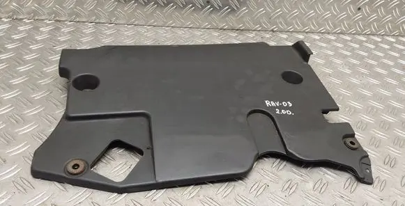 Toyota RAV 4 (XA20) Engine cover (trim)