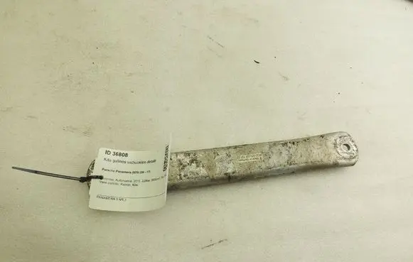 Porsche Panamera (970) Other rear suspension part 97033118103