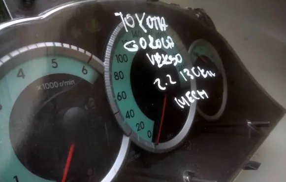 Toyota Corolla Verso E121 Speedometer (instrument cluster) 838000F090 MB2574303100