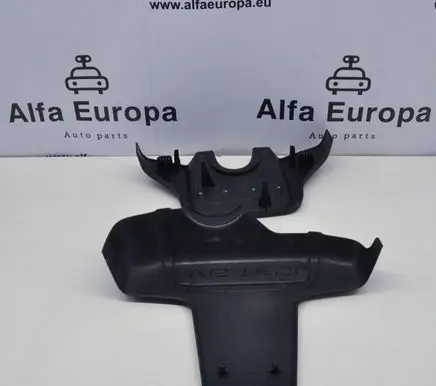 Audi A7 S7 4G Engine cover (trim)