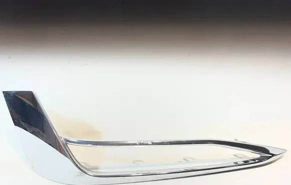 BMW 5 G30 G31 G38 Front bumper lower grill 7385283