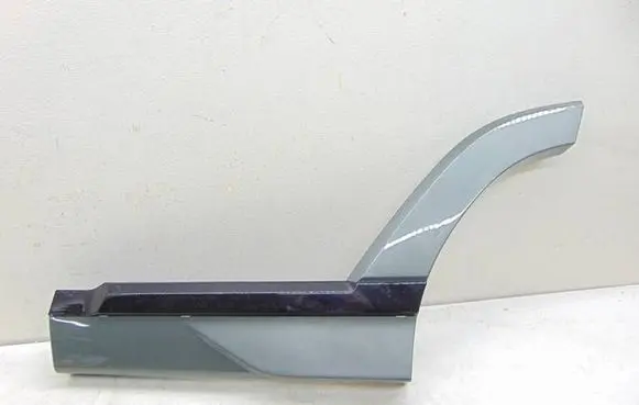 SsangYong Actyon Rear door trim (molding) 7957041200