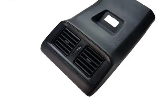 Toyota RAV 4 (XA50) Other center console (tunnel) element 5886048050 5886060060 5886060050