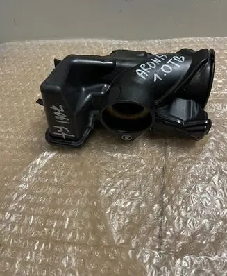 Audi A1 Intake resonator 04C129656L