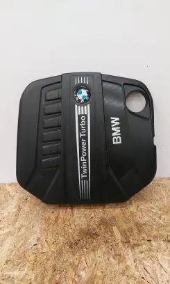 BMW 6 F12 F13 Engine cover (trim) 8513452 8513453