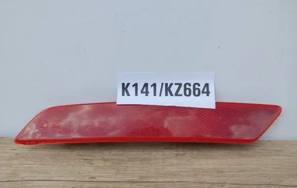 Jaguar I-Pace Rear tail light reflector J9D313A569