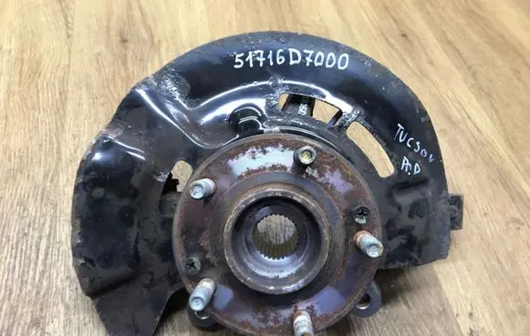 Hyundai Tucson TL Front wheel hub 51716D7000