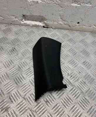 BMW X6 F16 Trunk/boot sill cover protection 7314715