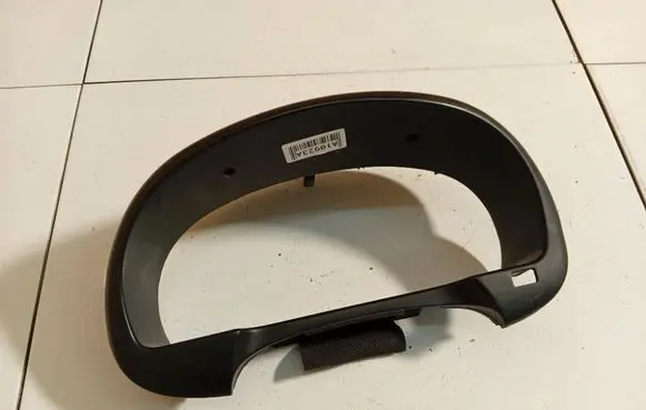 Dashboard trim