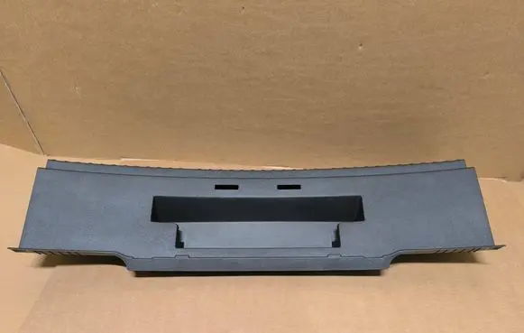 Skoda Kodiaq Trunk/boot sill cover protection 565863459D