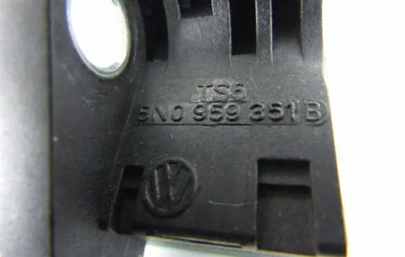 Seat Alhambra (Mk2) Airbag deployment crash/impact sensor 5N0959351B