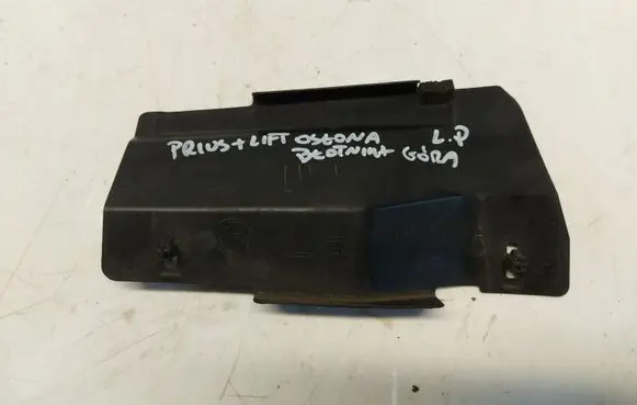 Toyota Prius+ (ZVW40) Fender end trim 53826-47030
